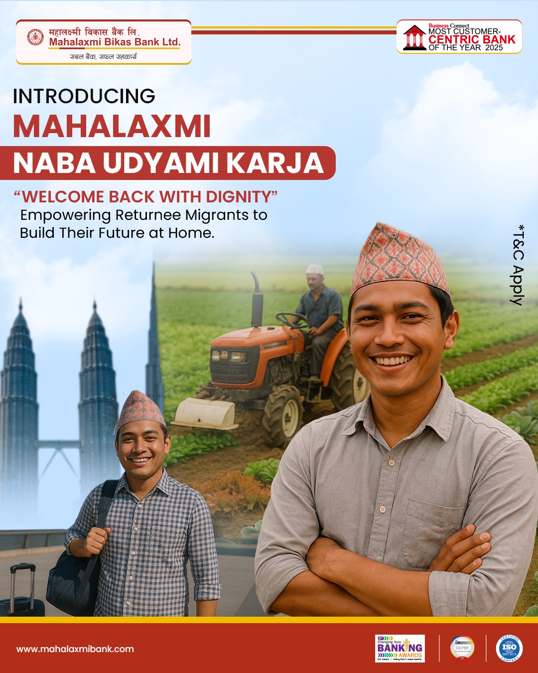 महालक्ष्मी विकास बैंकद्धारा वैदेशिक रोजगारबाट फर्किएका नेपालीलाई लक्षित गर्दै नव उद्यम कर्जा सञ्चालनमा